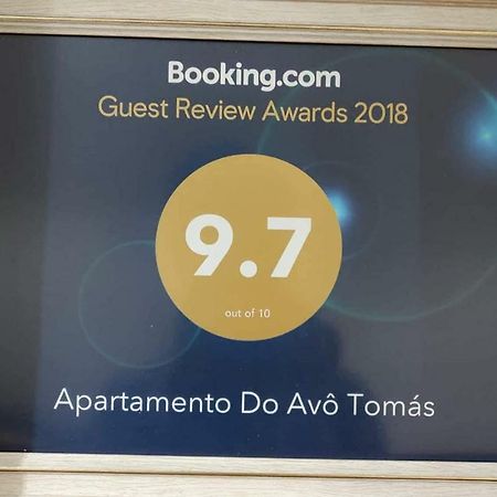 Madalena do Mar Apartamento Do Avo Tomas מראה חיצוני תמונה